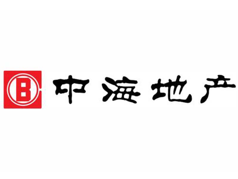 中海地產(chǎn)