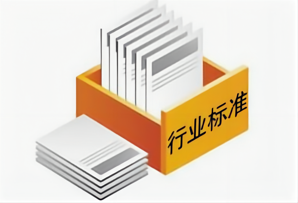 江蘇巴斯德聯(lián)合清華大學建筑設計研究院有限公司主編的《建筑地面保溫找平系統(tǒng)應用技術規(guī)程T/CBMF 216—2023》正式發(fā)布