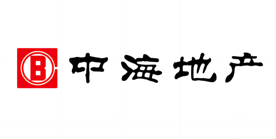 中海地產(chǎn)