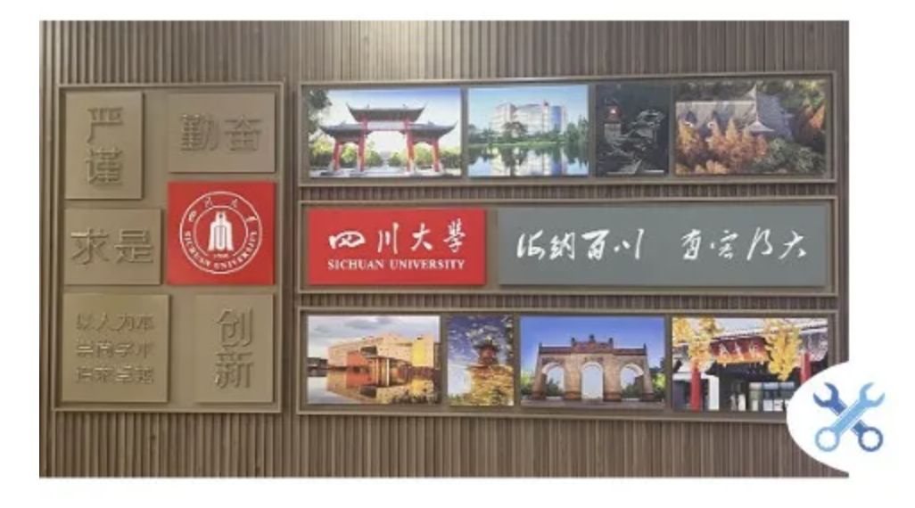 應(yīng)涇縣政府邀請(qǐng)，5月19日遠(yuǎn)赴四川學(xué)習(xí)